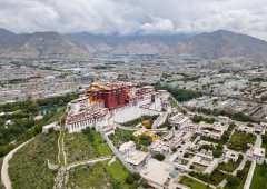 Tibet makes great strides in 70 years after peaceful liberation