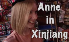 Anne in Xinjiang: Exploring the Folk Instrument Village in Kashgar