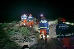  Team set up to probe ultramarathon tragedy