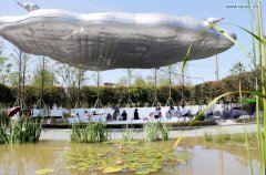 10th China Flower Expo opens in Shanghai