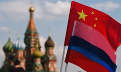 China, Russia eye fixing ‘global disorder’ amid US withdrawal