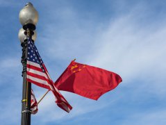 Chinese, U.S. senior officials hold phone talks over trade