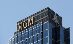 Amazon to acquire iconic Hollywood studio MGM for 8.45 bln USD