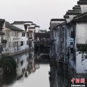 Picturesque Xitang Ancient Town in Zhejiang