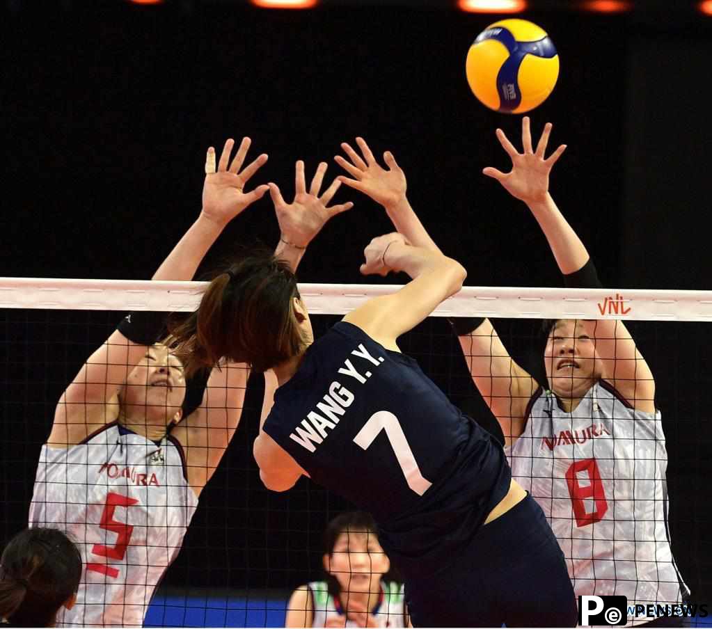 Top contender China loses in 2021 Women