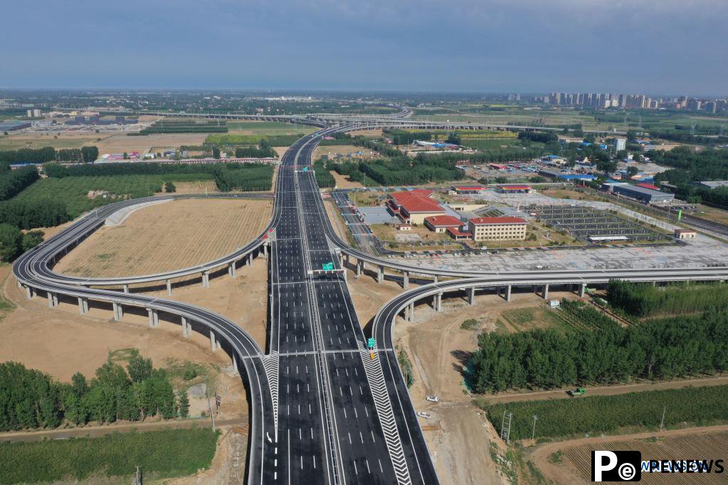Three expressways in Xiong