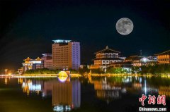 Supermoon hangs over Chinese ancient city Dunhuang