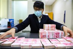 RMB climbs to three-year high against dollar