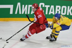 2021 IIHF Ice Hockey World Championship: ROC vs. Sweden