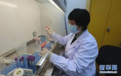A COVID-19 nasal spray vaccine applies for emergency use in China