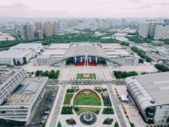 China-CEEC expo kicks off in east China's Ningbo