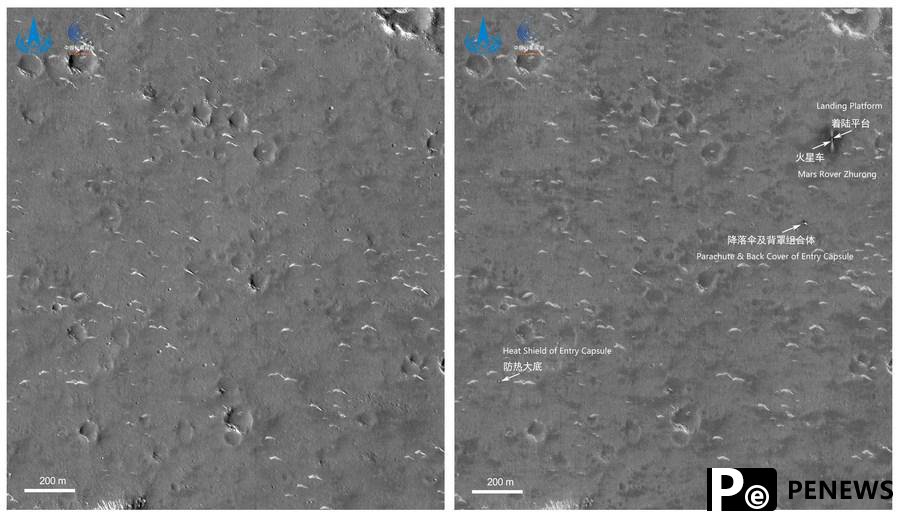 China releases new Mars image taken by Tianwen-1 probe