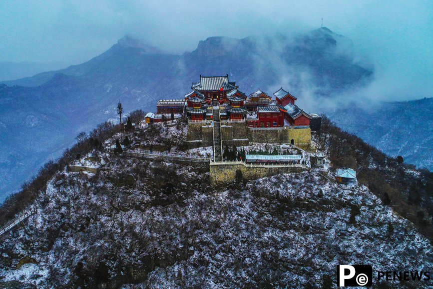 Yuntai Mountain in Central China