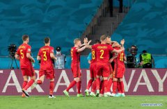 Belgium down Portugal 1-0 to reach Euro 2020 quarterfinals