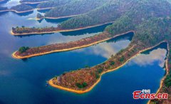 Early winter scenery of Qiandao Lake