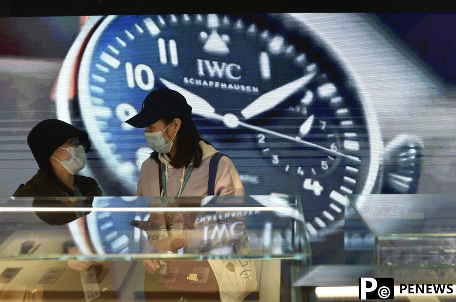 (CIIE) Regional economic integration boosts opening-up in finance