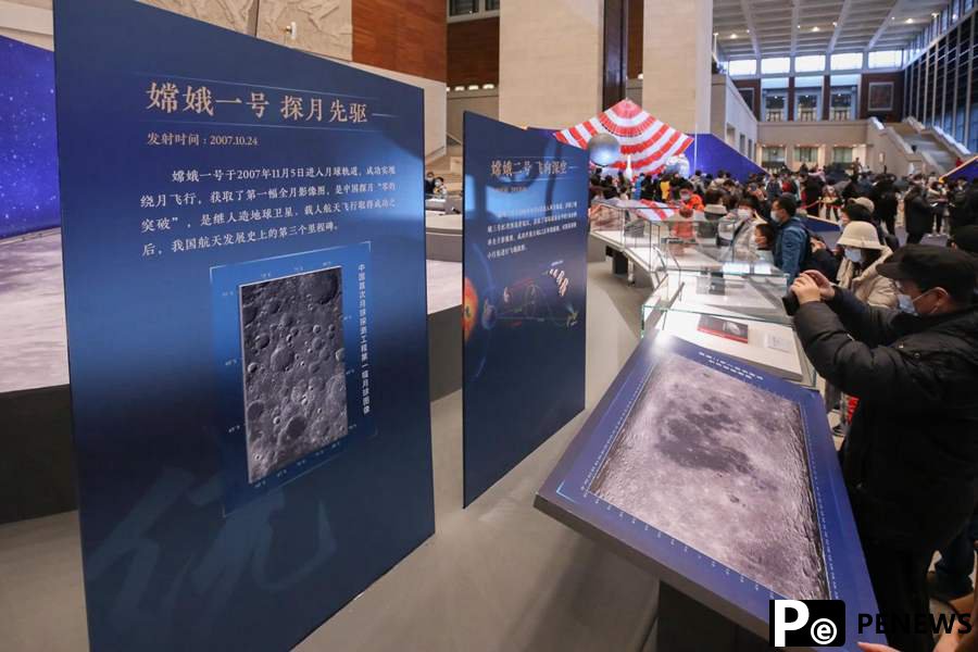 Lunar samples brought back by China’s Chang’e-5 probe help decode secrets of moon