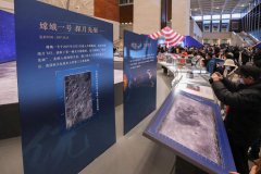 Lunar samples brought back by China’s Chang’e-5 probe help decode secrets of moon