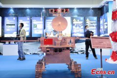 Exhibition shows China's scientific accomplishments in 2016-2020