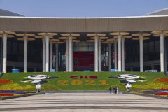 Covestro debuts at China International Import Expo