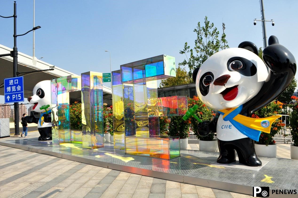 Fourth CIIE kicks off with more participants