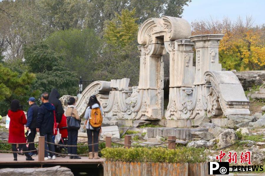 Yuanmingyuan Ruins Park opens for free on its 161st anniversary of destruction