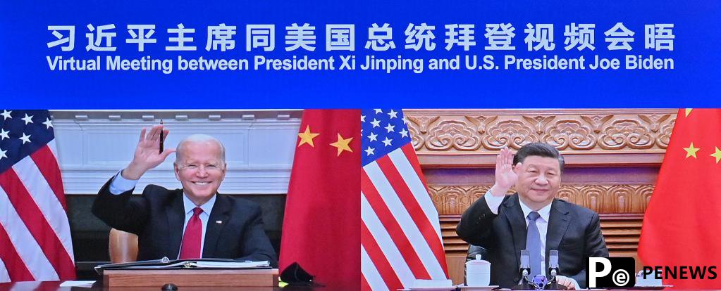 Xi stresses mutual respect, peaceful coexistence, win-win cooperation in China-U.S. relations