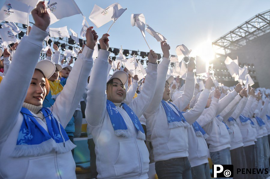 Volunteers boost preparedness for Beijing 2022