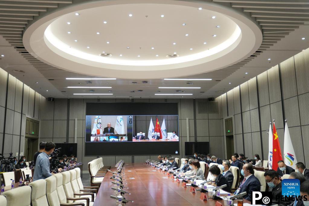 IOC Coordination Commission for Beijing 2022 held in Beijing