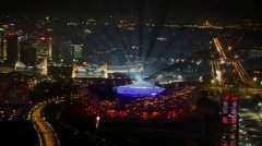 Olympic venues light up at same time