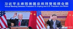 Xi calls for sound, steady China-U.S. relationship