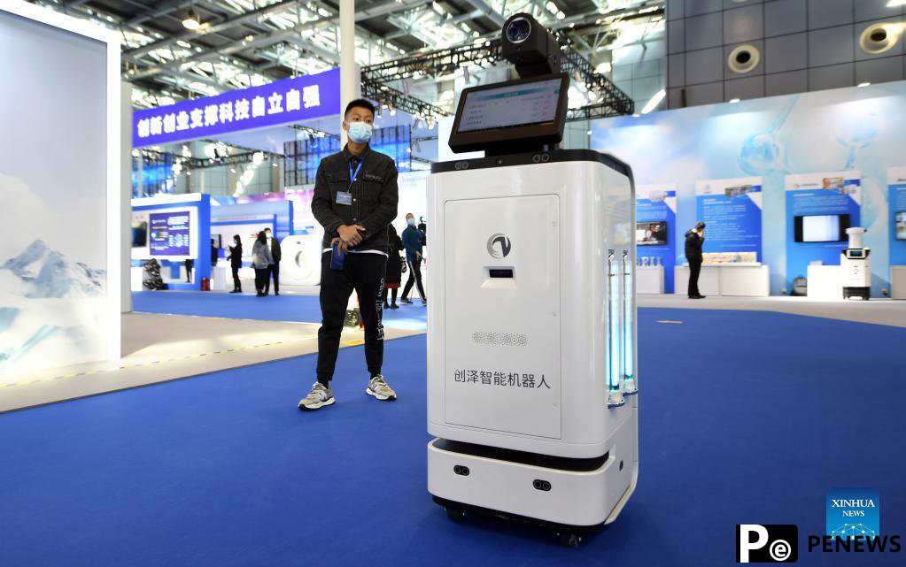 China holds mass entrepreneurship and innovation week