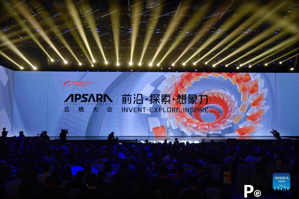 2021 Apsara Conference held in Hangzhou, E China