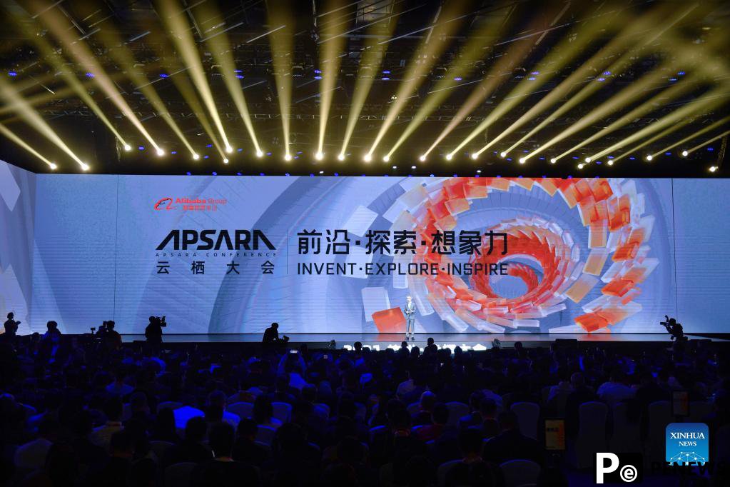2021 Apsara Conference held in Hangzhou, E China