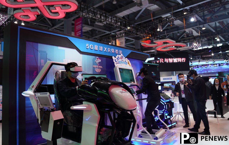 Conference on VR industry opens in east China