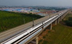 High-speed rail showcasing China's independent innovation | Stories shared by Xi Jinping