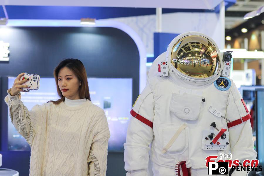 2021 Global Industrial Internet Conference opens in NE China