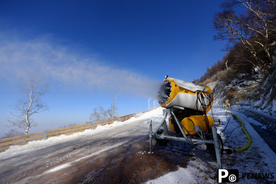 True or false? Fact-check of some Western media reports on Beijing Winter Olympics