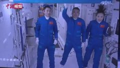 Second lecture from space set to continue inspiring Chinese students