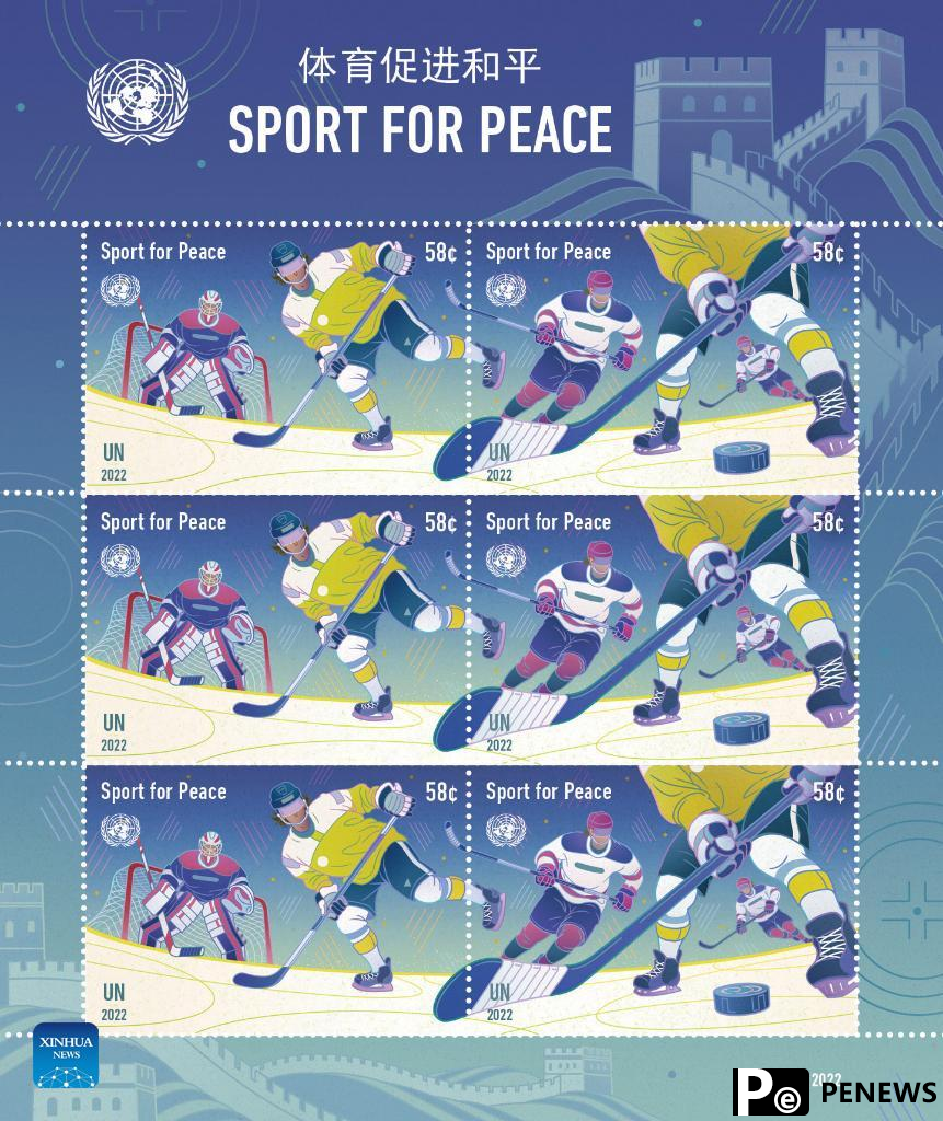 UN releases Sport for Peace stamps to celebrate 2022 Winter Olympic Games