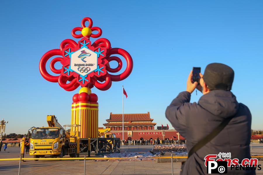Winter Olympics landmark unveiled at Tiananmen Square