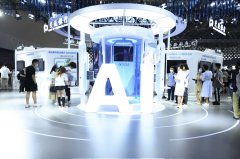 17 AI pilot zones built in China: official