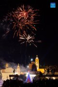 Christmas tree lit up in Bethlehem