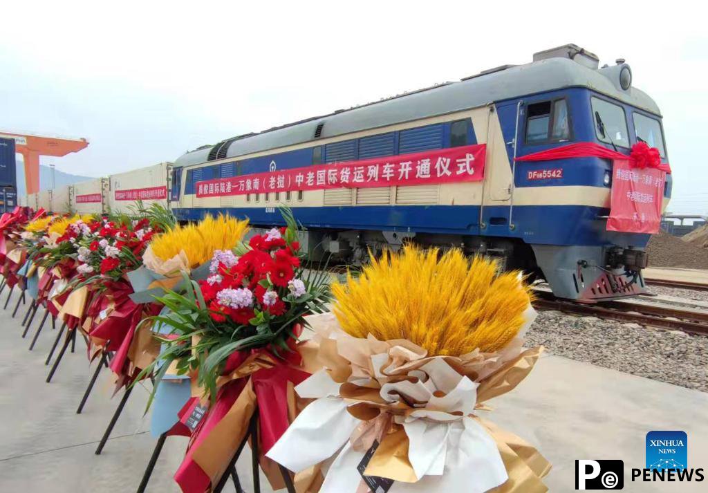 First cold-chain train launched on China-Laos Railway