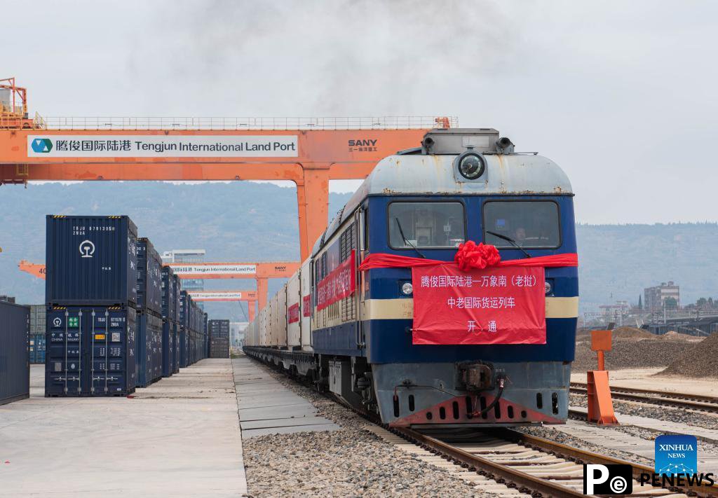First cold-chain train launched on China-Laos Railway