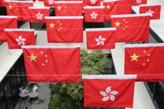 Hong Kong's good governance brooks no interference or smearing 