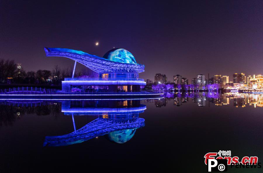 Colorful lights add charm to Beijing