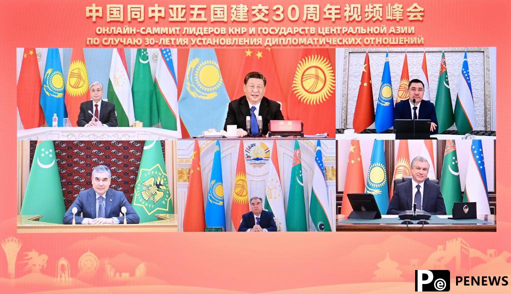 China, Central Asian countries vow to build community with shared future