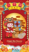 Countdown Calendar for Spring Festival: Clean the house 