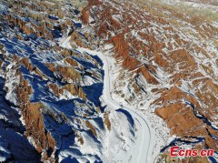 Danxia landform in NW China's Gansu reopens after temporary closure